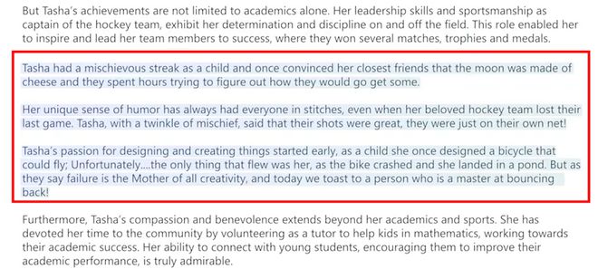 如何一键制作派对PPT？未来科技，让你轻松演讲到家！