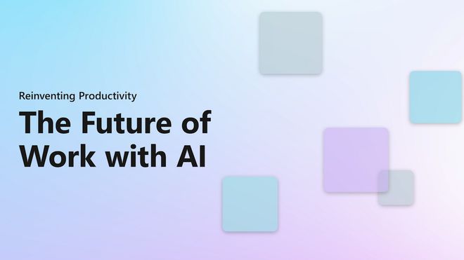 如何一键制作派对PPT？未来科技，让你轻松演讲到家！