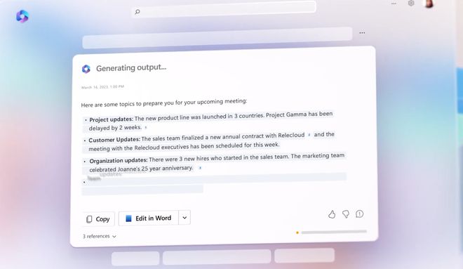 如何一键制作派对PPT？未来科技，让你轻松演讲到家！