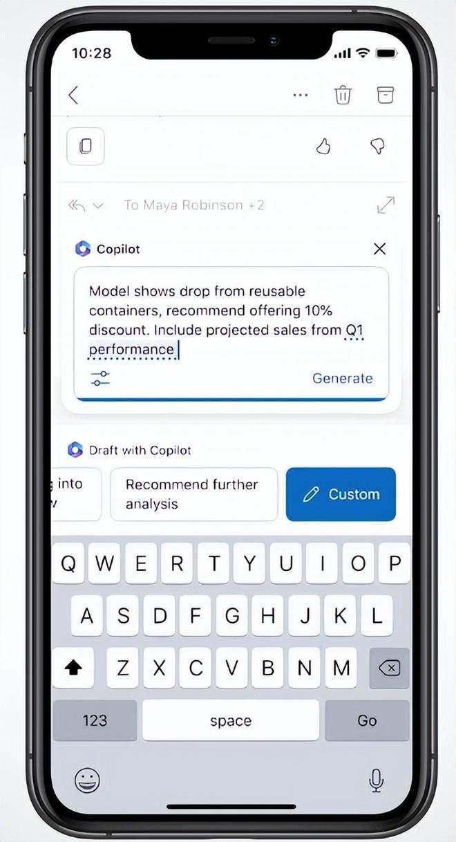 如何一键制作派对PPT？未来科技，让你轻松演讲到家！