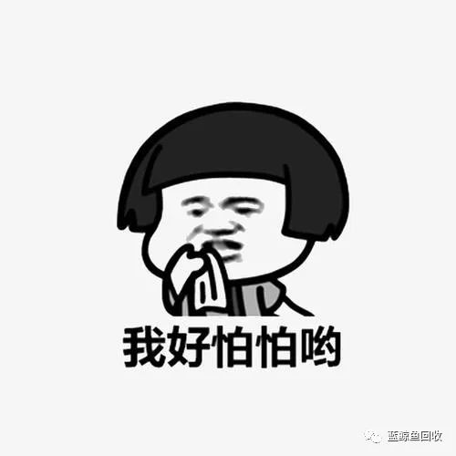 ChatGPT探索环保新玩法:蓝鲸鱼回收大揭秘🌍衣往何方?旧衣去哪?揭秘蓝鲸鱼回收城市与真相zar ChatGPT探索环保新玩法:蓝鲸鱼回收大揭秘🌍衣往何方?旧衣去哪?揭秘蓝鲸鱼回收城市与真相zar