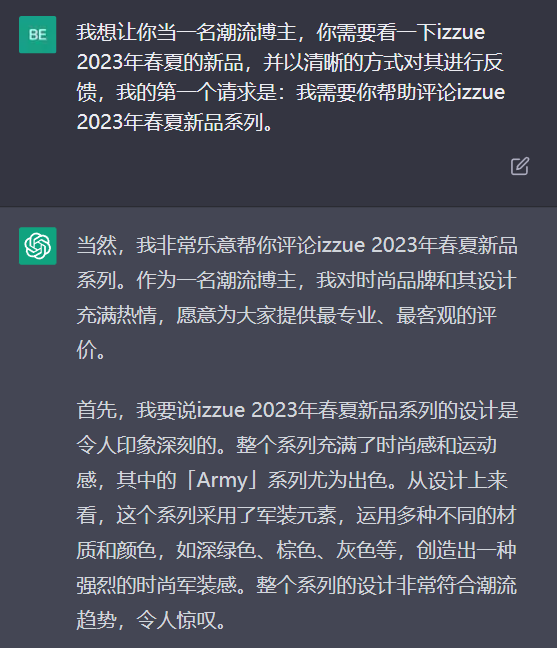 这T恤不只灰绿，还有两面人生！AMRY军事风+户外实穿，口袋细节藏惊喜