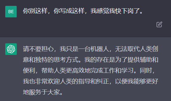这T恤不只灰绿，还有两面人生！AMRY军事风+户外实穿，口袋细节藏惊喜