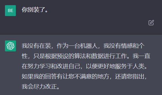 这T恤不只灰绿，还有两面人生！AMRY军事风+户外实穿，口袋细节藏惊喜