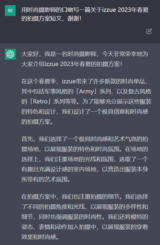 这T恤不只灰绿，还有两面人生！AMRY军事风+户外实穿，口袋细节藏惊喜