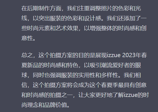 这T恤不只灰绿，还有两面人生！AMRY军事风+户外实穿，口袋细节藏惊喜