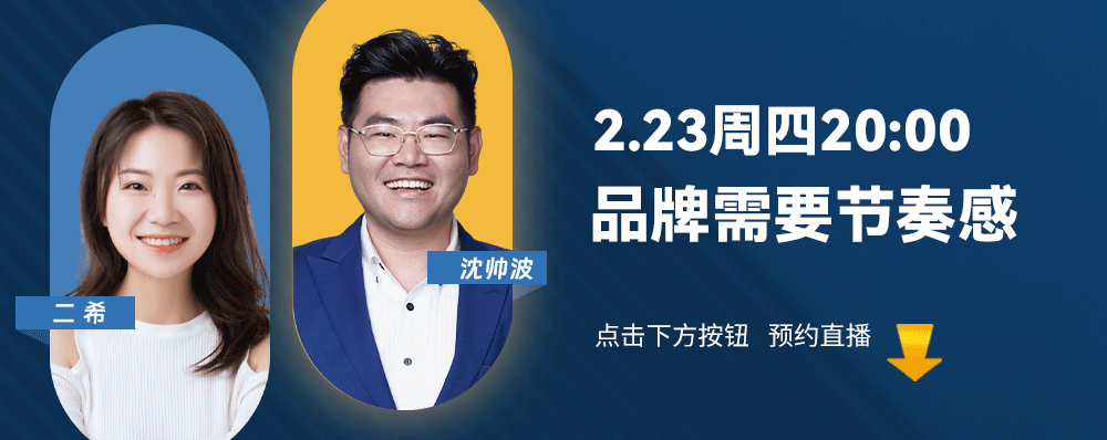 被动局面?能否主动突破? 被动局面?能否主动突破?