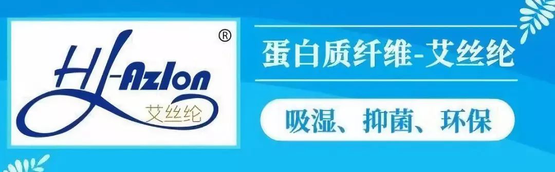 热点 | ChatGPT来了 我们和TA聊了聊纺织行业 热点 | ChatGPT来了 我们和TA聊了聊纺织行业