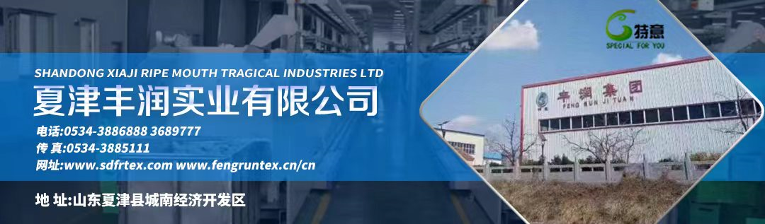 热点 | ChatGPT来了 我们和TA聊了聊纺织行业 热点 | ChatGPT来了 我们和TA聊了聊纺织行业