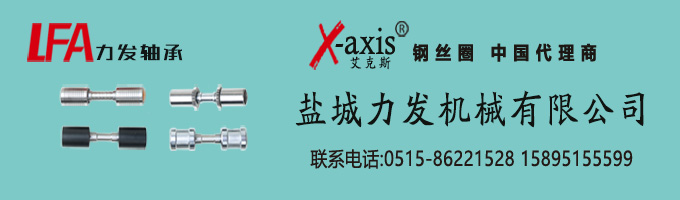 热点 | ChatGPT来了 我们和TA聊了聊纺织行业 热点 | ChatGPT来了 我们和TA聊了聊纺织行业