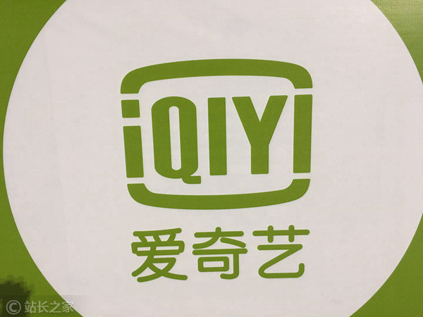 爱奇艺考虑出“狂飙”电影版？热度破纪录的背后，AI技术如何赋能影视创作？