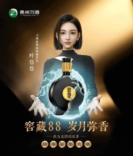 22年，AI消费市场迎激荡？探索科技变革的潮流汹涌