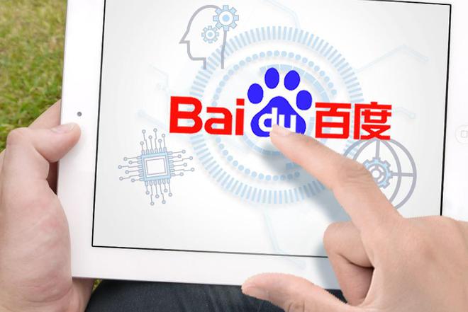 🔥百度‘文心一言’来袭,类ChatGPT开启办公效率革命?你期待吗?🔥 🔥百度‘文心一言’来袭,类ChatGPT开启办公效率革命?你期待吗?🔥