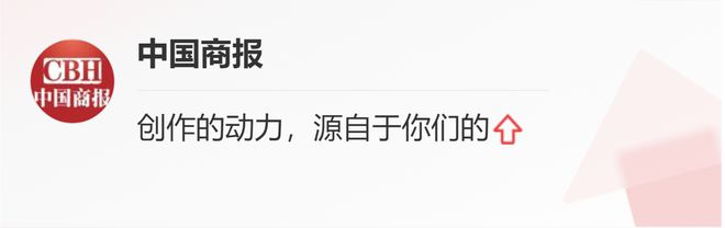 🔥百度‘文心一言’来袭,类ChatGPT开启办公效率革命?你期待吗?🔥 🔥百度‘文心一言’来袭,类ChatGPT开启办公效率革命?你期待吗?🔥