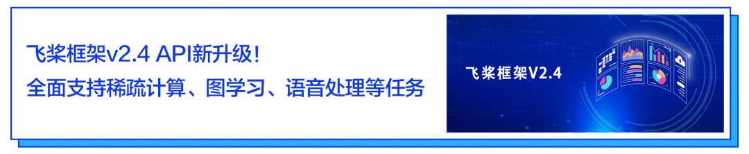 AI设计师来了！文心一格亮相《秒懂历史季》，历代名家画作信手拈来