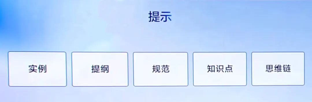 体验过百度文心一言,也许真会超出你的预期(5个邀请码) 体验过百度文心一言,也许真会超出你的预期(5个邀请码)