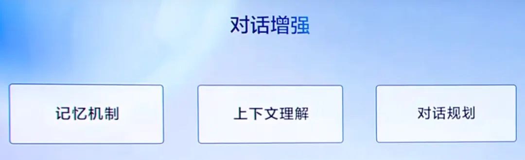 体验过百度文心一言,也许真会超出你的预期(5个邀请码) 体验过百度文心一言,也许真会超出你的预期(5个邀请码)