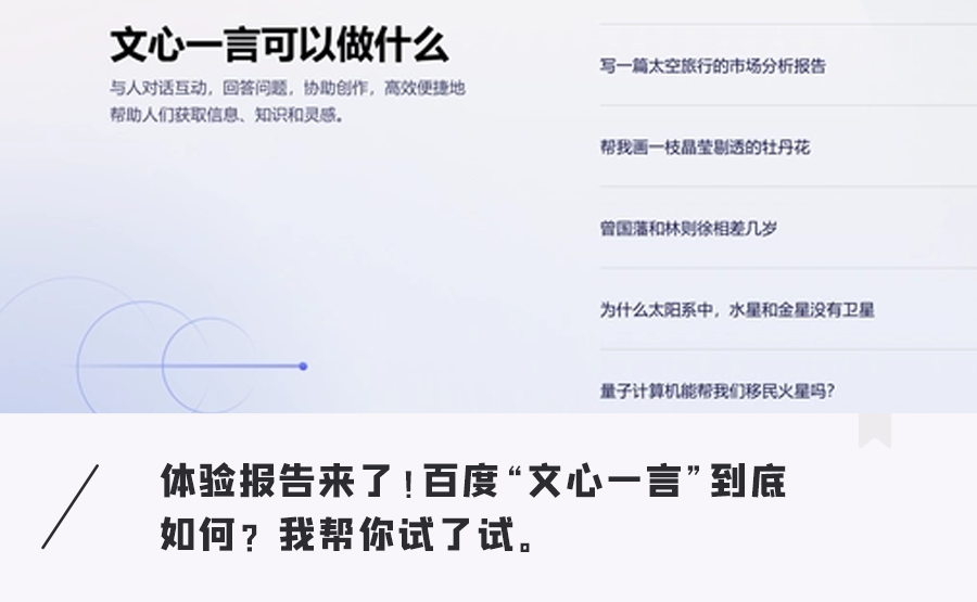 发现错误!这款产品是‘戏称为’还是‘戏称位’呢? 发现错误!这款产品是‘戏称为’还是‘戏称位’呢?