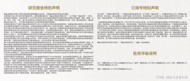 🔥百度发布‘文心一言’,国内首个生成式大模型,AI生态新宠!你准备好了吗?🏆💡 🔥百度发布‘文心一言’,国内首个生成式大模型,AI生态新宠!你准备好了吗?🏆💡