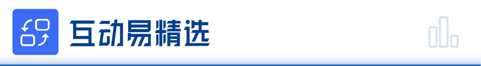 「揭秘财经真相？每分必争的「每日经济新闻」深度解析！」