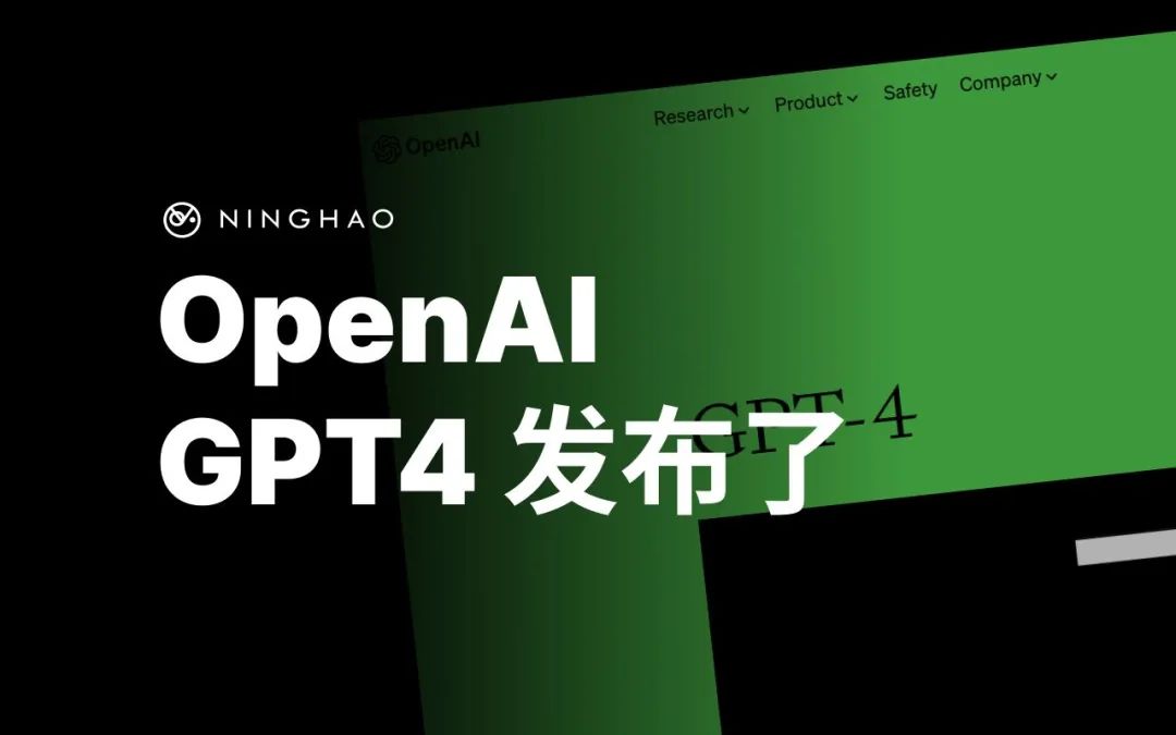 文心一言发布,百度大模型新力作,能否挑战ChatGPT? 文心一言发布,百度大模型新力作,能否挑战ChatGPT?