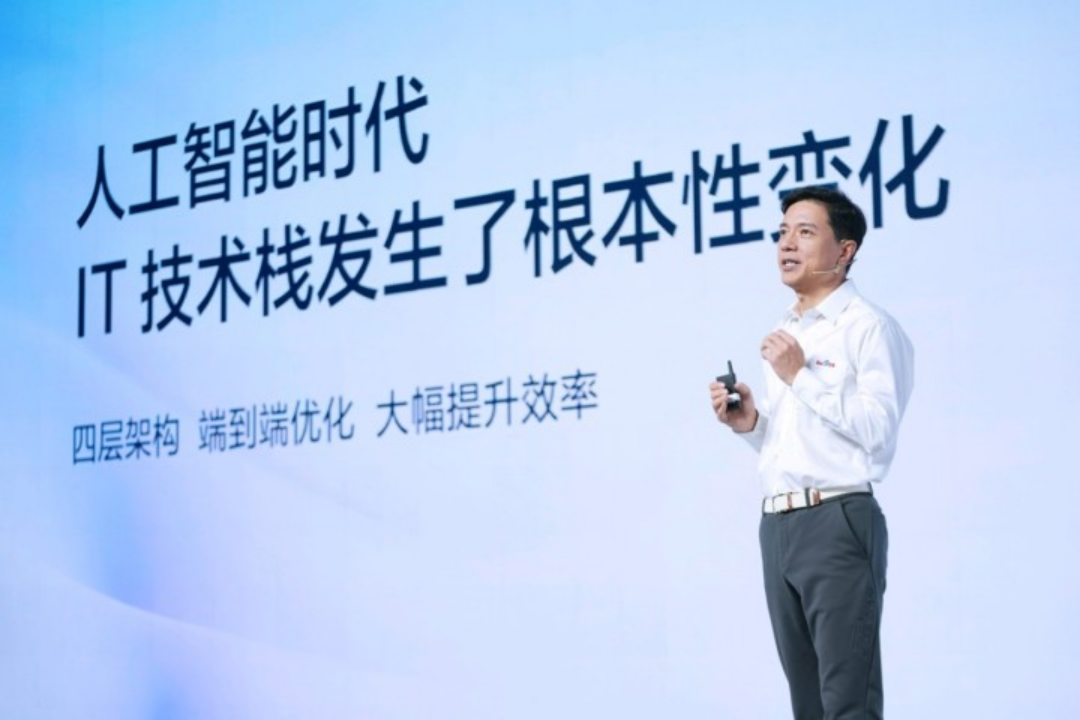 文心一言发布,百度大模型新力作,能否挑战ChatGPT? 文心一言发布,百度大模型新力作,能否挑战ChatGPT?