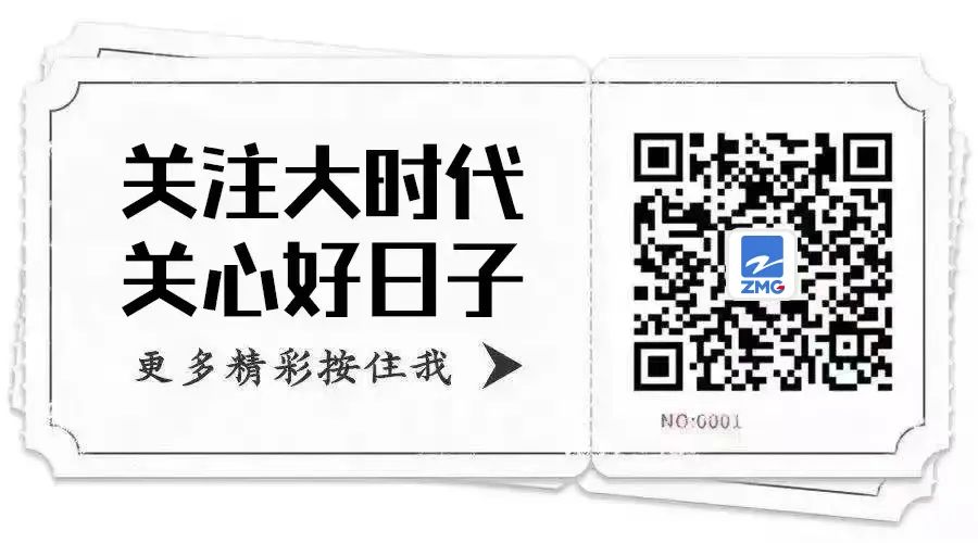 文心一言发布,百度大模型新力作,能否挑战ChatGPT? 文心一言发布,百度大模型新力作,能否挑战ChatGPT?