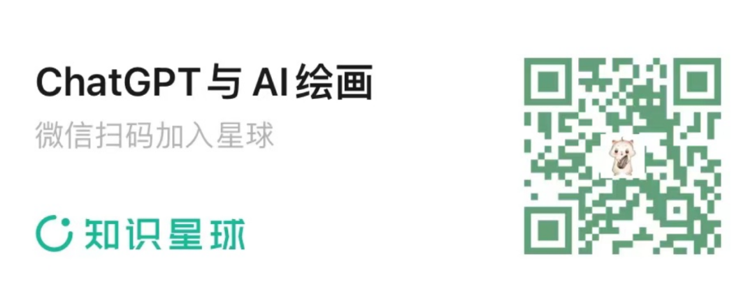 🔥百度文心一言VSGPT-4：谁才是真正的AI王者？🔍🚀