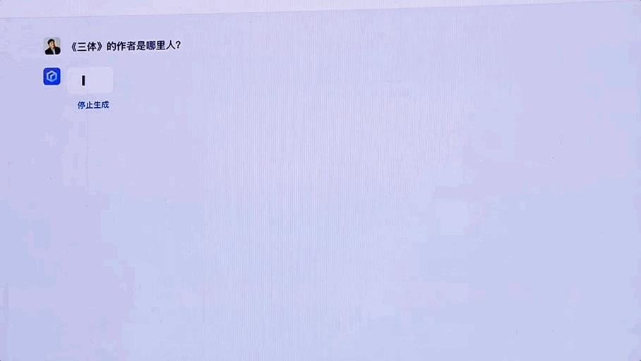 🔥百度文心一言VSGPT-4：谁才是真正的AI王者？🔍🚀