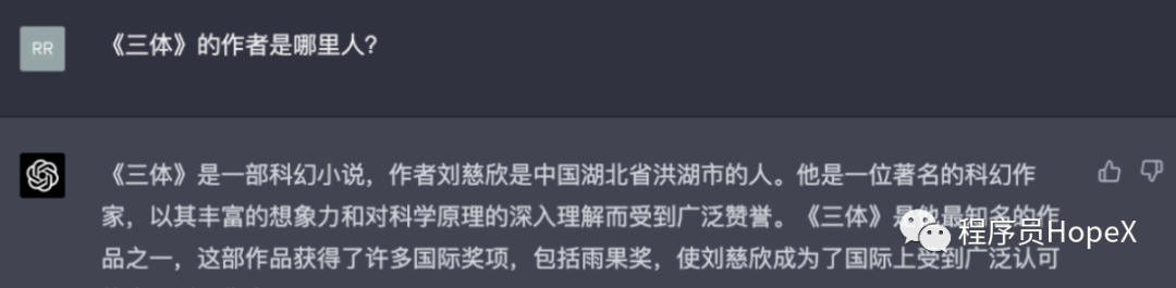 🔥百度文心一言VSGPT-4：谁才是真正的AI王者？🔍🚀