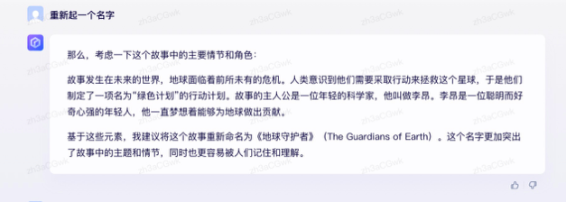 李彦宏演讲透露人工智能新趋势?百度押注让复杂世界更简单 李彦宏演讲透露人工智能新趋势?百度押注让复杂世界更简单