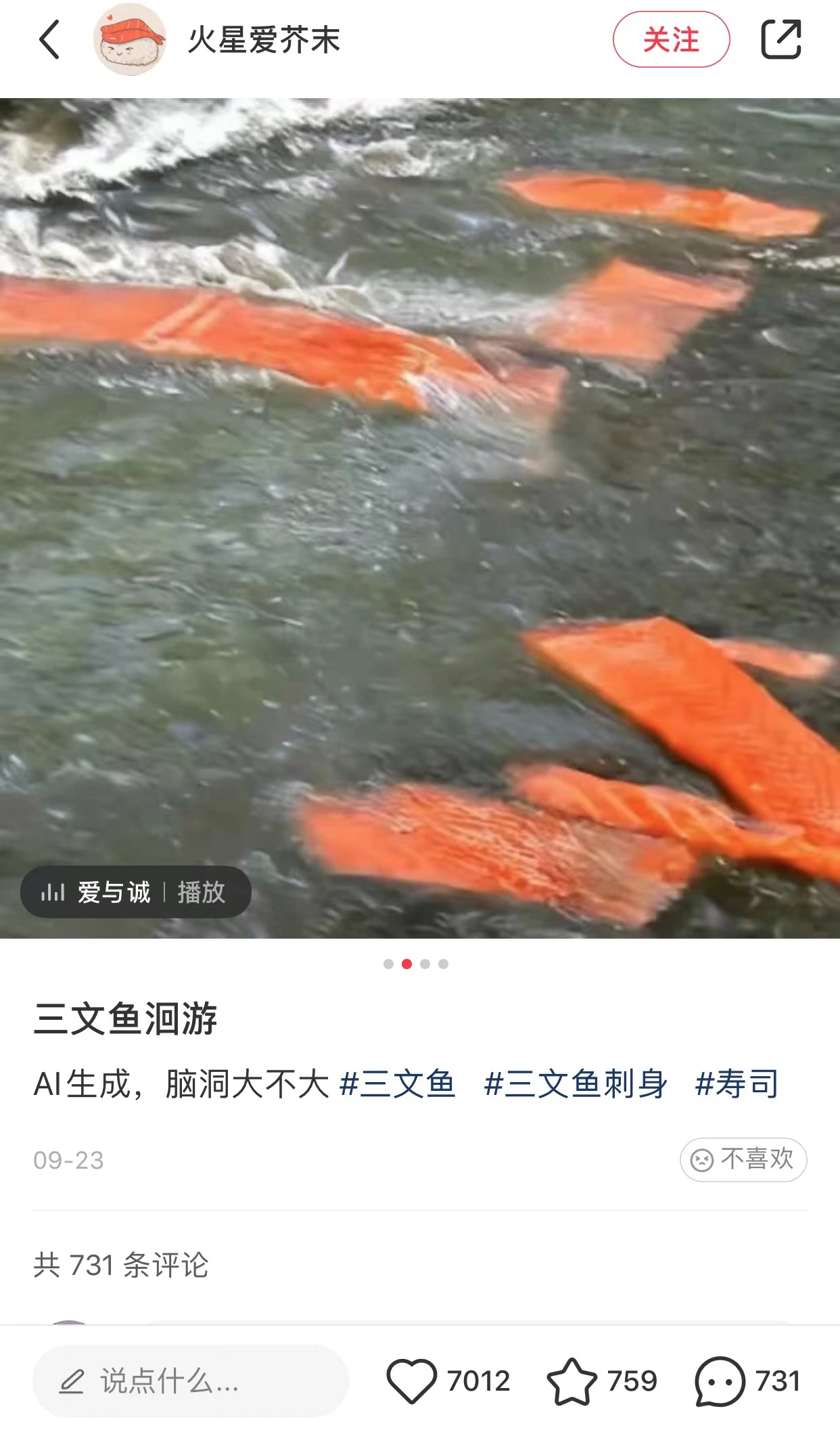 🔥AI艺术:世界在AI眼中如何展现?真相、争议与未来趨勢🤖🎨 🔥AI艺术:世界在AI眼中如何展现?真相、争议与未来趨勢🤖🎨