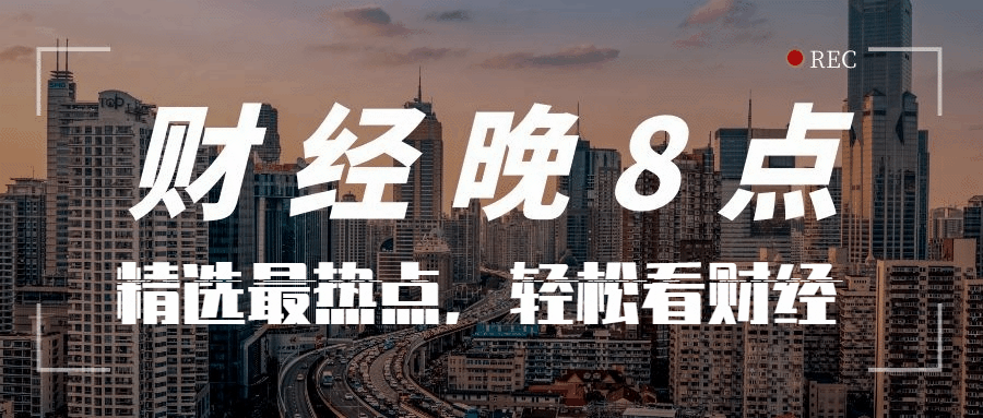 面对GPT挑战，百度的PPT能赢吗？股民的疑问与AI风暴下的百度未来
