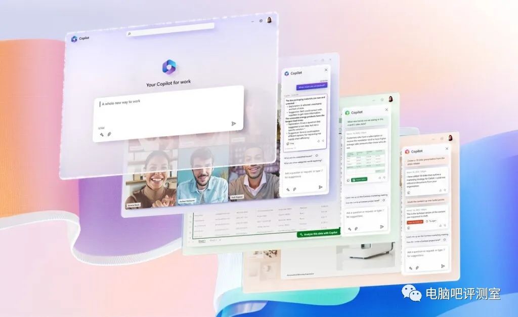 título:文心一言来袭？知识巨轮新起航？加入386615430，一起聊电脑新选择？