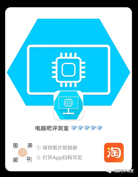 título:文心一言来袭？知识巨轮新起航？加入386615430，一起聊电脑新选择？