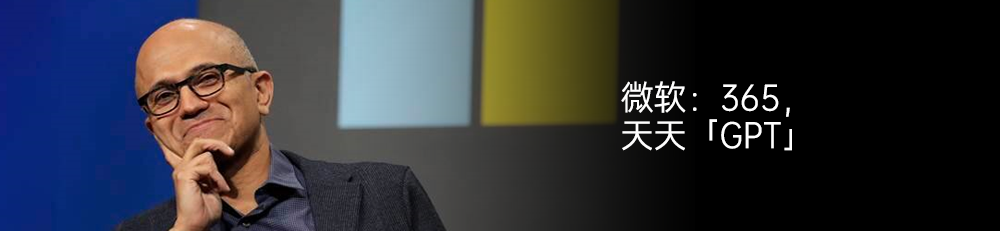 百度文心一言火了!大厂对标ChatGPT,9万企业抢调用,云市场迎来革命? 百度文心一言火了!大厂对标ChatGPT,9万企业抢调用,云市场迎来革命?