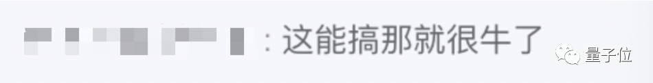 压力下百度如何反击?揭秘文心一言的超能力对比GPT-4 压力下百度如何反击?揭秘文心一言的超能力对比GPT-4