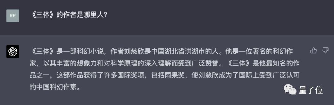 压力下百度如何反击?揭秘文心一言的超能力对比GPT-4 压力下百度如何反击?揭秘文心一言的超能力对比GPT-4