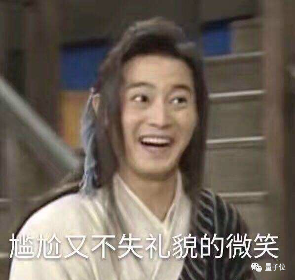 压力下百度如何反击?揭秘文心一言的超能力对比GPT-4 压力下百度如何反击?揭秘文心一言的超能力对比GPT-4