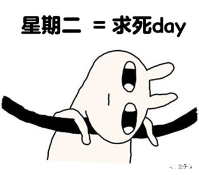 科技巨变?亚马逊裁员潮与ChatGPT崛起的背后秘密,你准备好了吗? 科技巨变?亚马逊裁员潮与ChatGPT崛起的背后秘密,你准备好了吗?