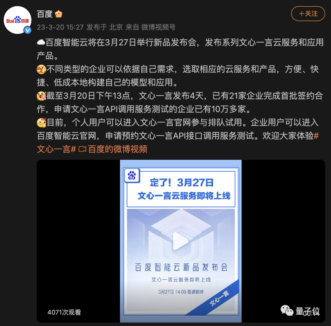 科技巨变?亚马逊裁员潮与ChatGPT崛起的背后秘密,你准备好了吗? 科技巨变?亚马逊裁员潮与ChatGPT崛起的背后秘密,你准备好了吗?