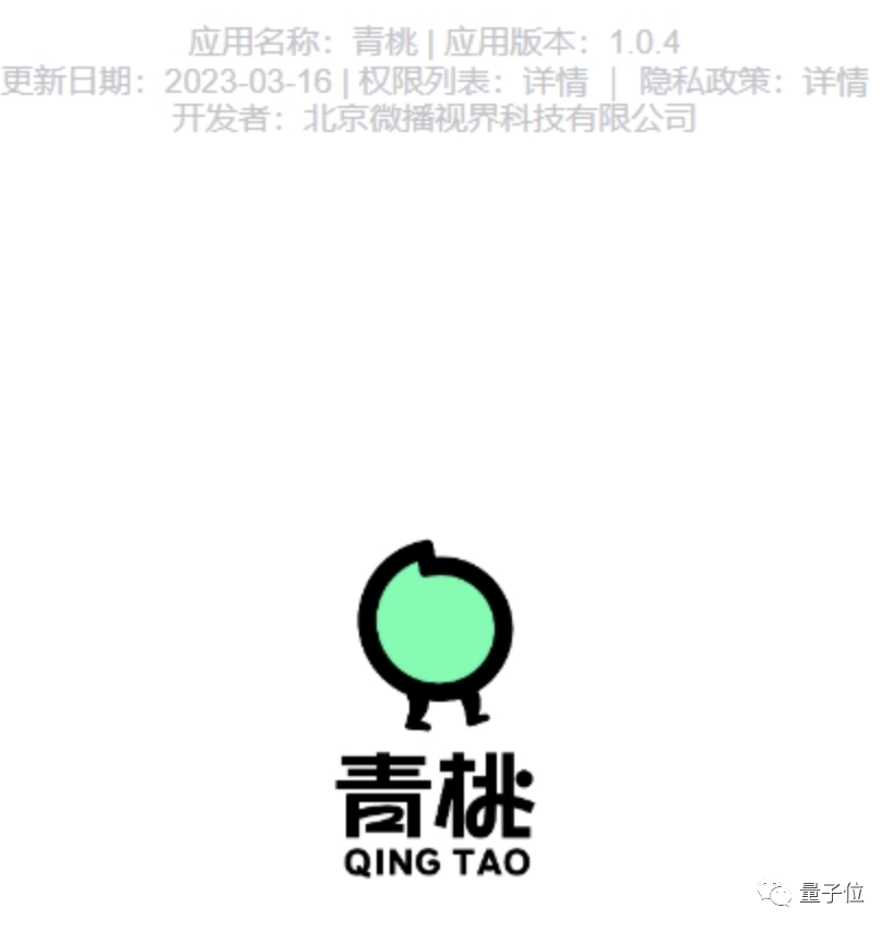 科技巨变?亚马逊裁员潮与ChatGPT崛起的背后秘密,你准备好了吗? 科技巨变?亚马逊裁员潮与ChatGPT崛起的背后秘密,你准备好了吗?