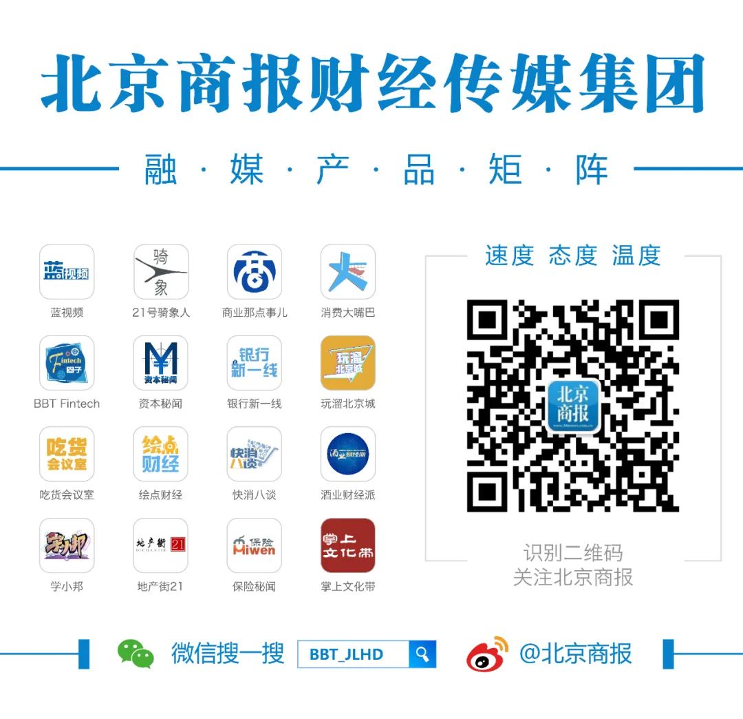 文心一言何以引领科技浪潮？百应全能大模型，打破想象的边界