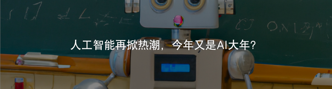 文心一言首秀,大模型B端应用的秘密何在? 文心一言首秀,大模型B端应用的秘密何在?