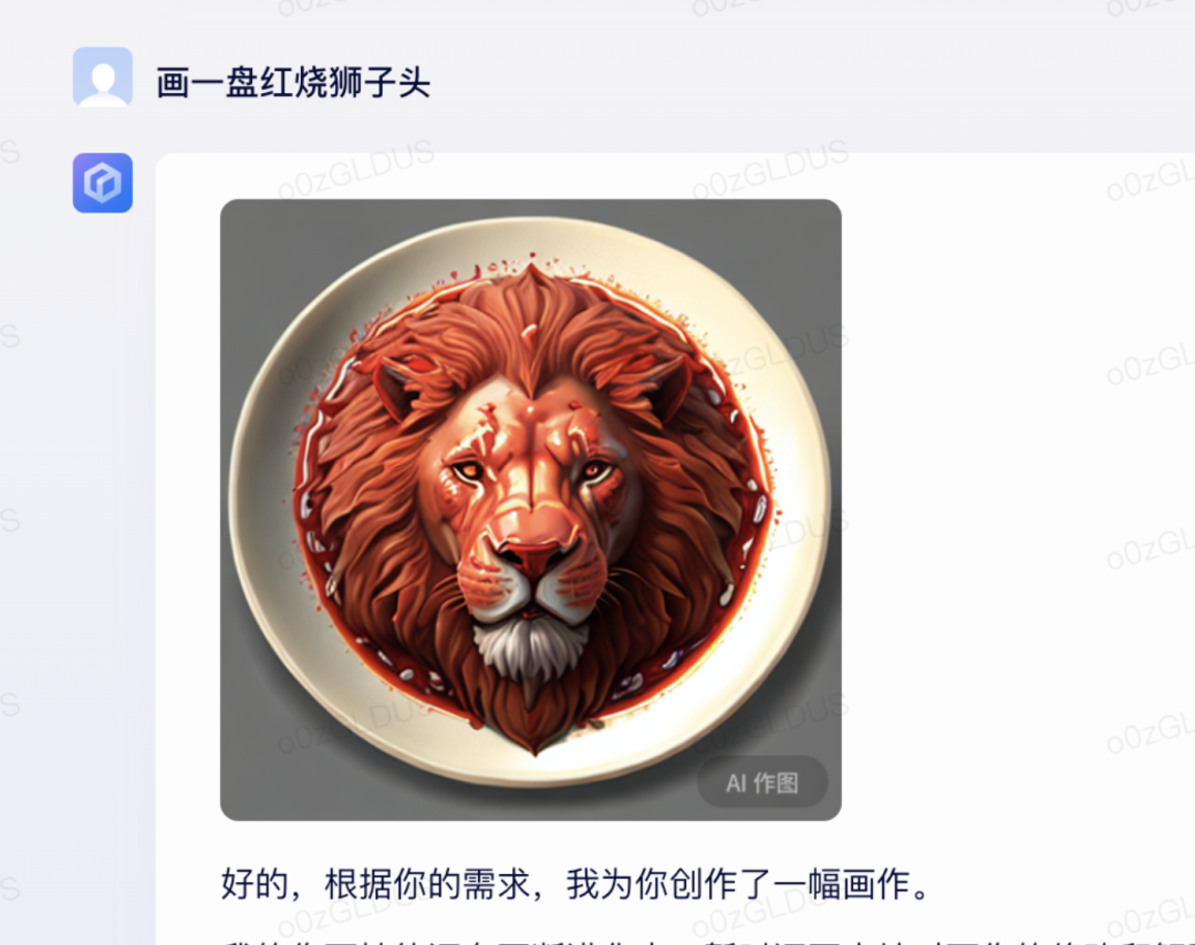 文心一言魔力图，灵魂直击！专利疑云下，AI画手的秘密何在？🔥👨‍👩‍👧‍👦🐯