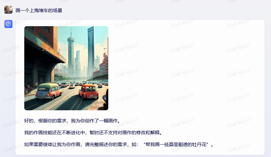 国内首个'ChatGPT'对手，文心一言实测表现如何？