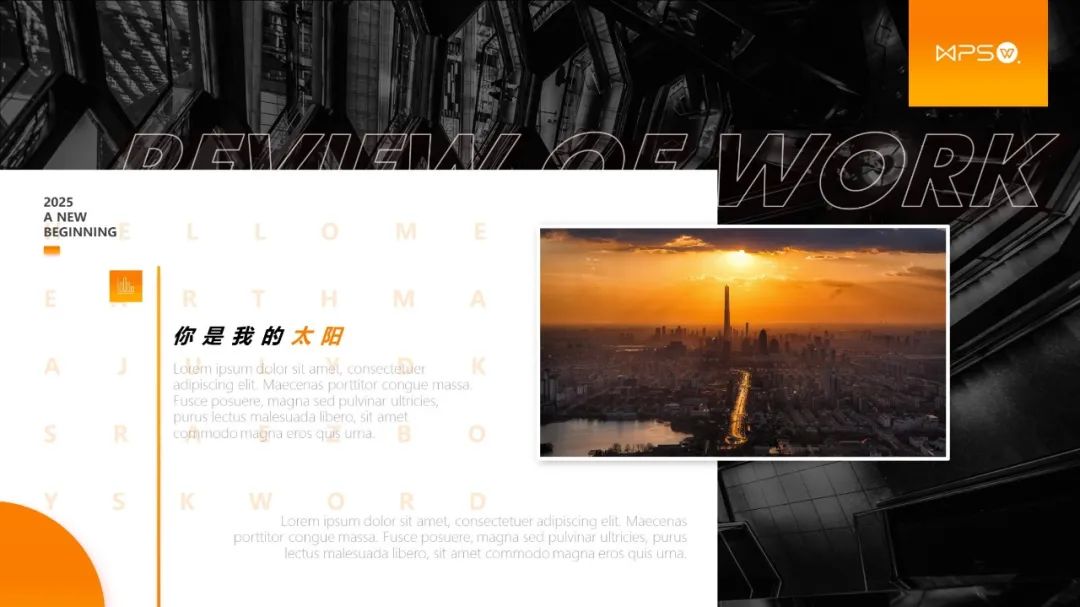 ChatGPT：这页PPT图太多了，我解决不了！