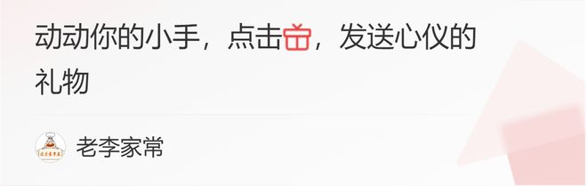 美国的未来在你手中,我们需要一位怎样的总统来引领? 美国的未来在你手中,我们需要一位怎样的总统来引领?