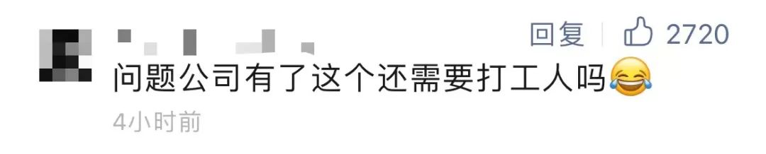 ChatGPT-4震撼发布，办公软件迎来‘AI革命’？微软Copilot能否颠覆市场？