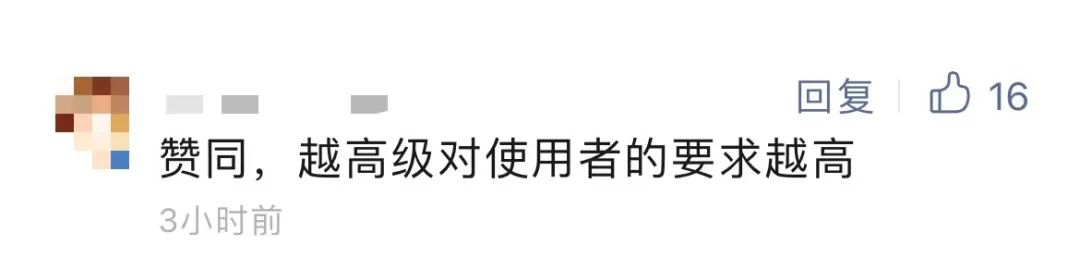 ChatGPT-4震撼发布，办公软件迎来‘AI革命’？微软Copilot能否颠覆市场？